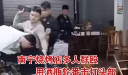 南宁一姐被爆料视频,揭秘背后惊人真相