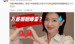 狗仔爆料戴口罩视频播放,戴口罩神秘人物视频曝光，真相即将揭晓